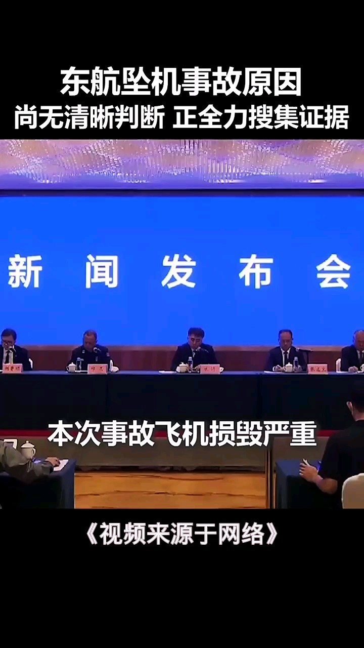 最新短新聞集錦，聚焦時事熱點，傳遞最新資訊，最新短新聞集錦，時事熱點速遞，最新資訊一覽