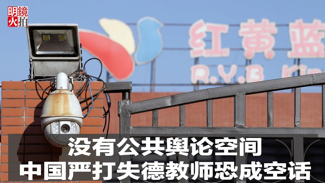 透視“2025新澳門精準(zhǔn)正版圖庫”:一場(chǎng)數(shù)字時(shí)代的輿論博弈