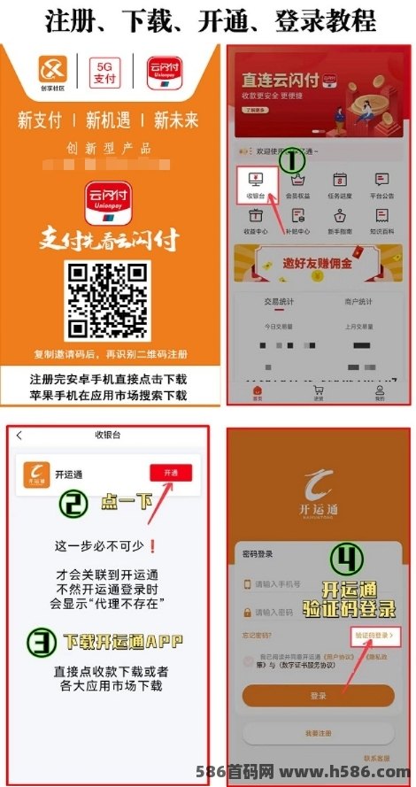 2025天天開好彩大全正版深度解析:探尋年度好運(yùn)秘籍