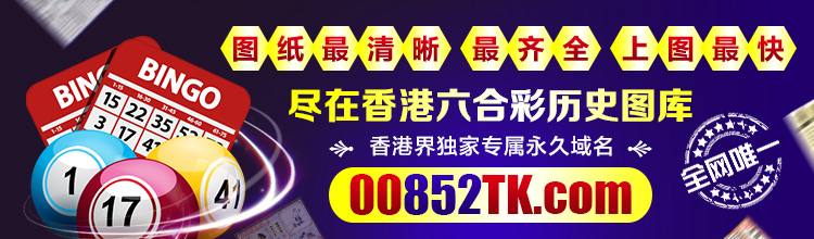 2025新澳天天彩免費大全:深度解析與超實用信息獲取全攻略
