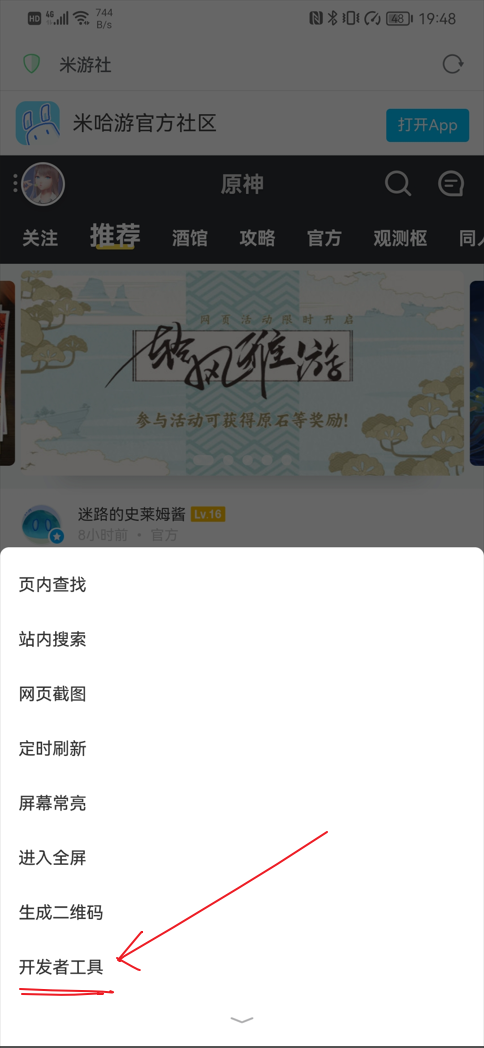 77777788888王中王正版深度解析:探尋其核心價值與辨識技巧