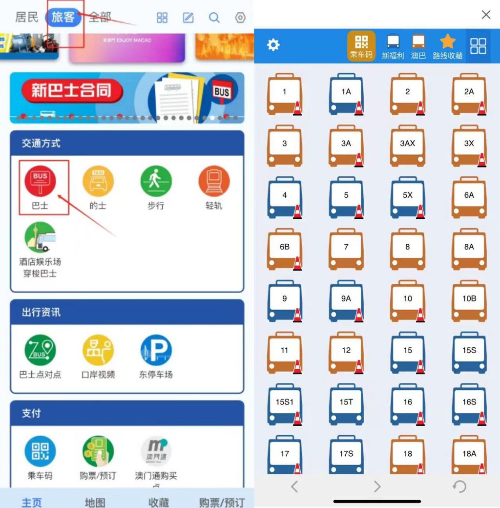 穿梭數(shù)據(jù)之海:老學(xué)者與年輕探險(xiǎn)家對(duì)話2025澳門資料大全,正版資料查詢的未來