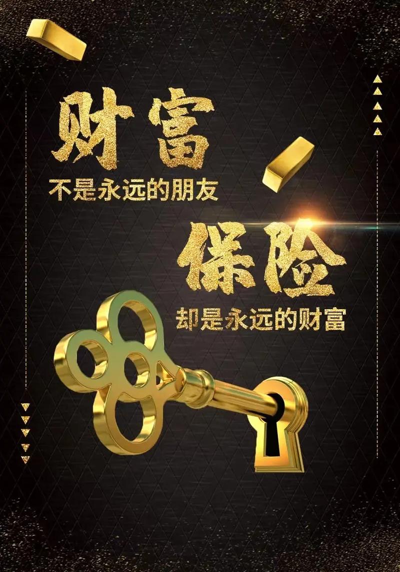 新澳門免費(fèi)期期準(zhǔn)有風(fēng)險(xiǎn)嗎？深度解析此類預(yù)測(cè)的財(cái)務(wù)與法律陷阱