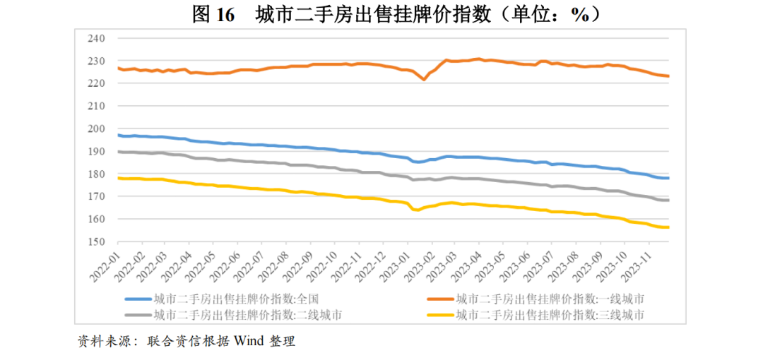 時(shí)空交匯:2025新奧掛正版掛牌的未知旅程