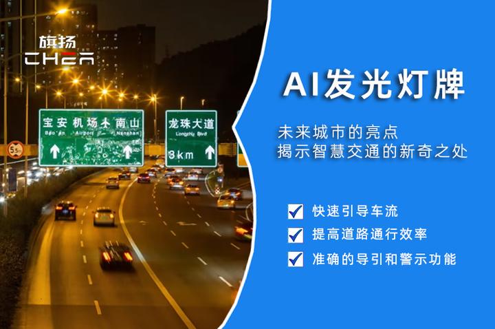 2025新澳門正版免費(fèi)掛牌燈牌深度解析:獲取攻略與文化價(jià)值全覽