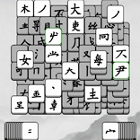 深度解析新奧2025今晚開獎(jiǎng)資料：掌握數(shù)據(jù)奧秘，洞察未來走勢(shì)