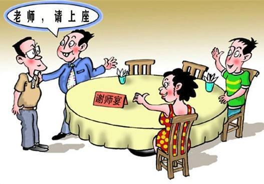 娛樂圈巨變:深度解析被永久封禁的四位明星及其深遠(yuǎn)影響