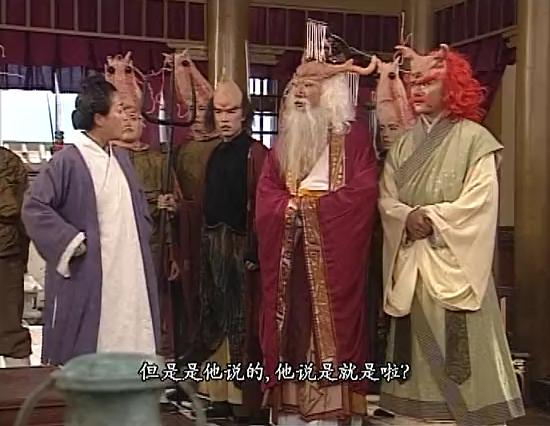 深度解析《封神榜陳浩民版》免費(fèi)觀看：全方位探索與安全指南