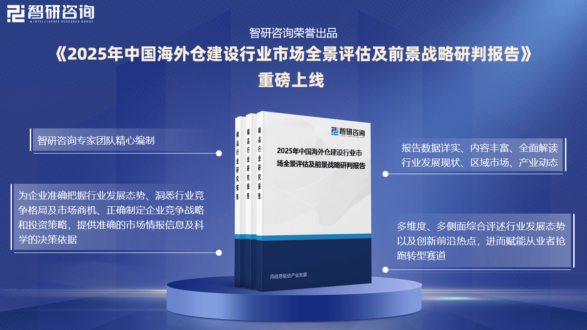 2025新澳精準(zhǔn)資料免費(fèi)下載：深度解析、獲取全攻略與應(yīng)用指南