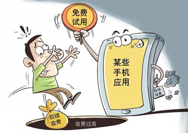 2025新門正版免費資本:深度解析未來機(jī)遇與獲取路徑全攻略