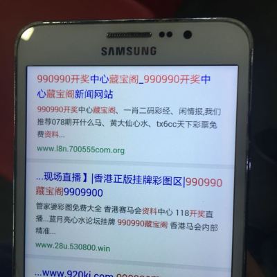 深度解析大三巴一肖二碼免費(fèi)公開:超實(shí)用獲取與應(yīng)用全攻略