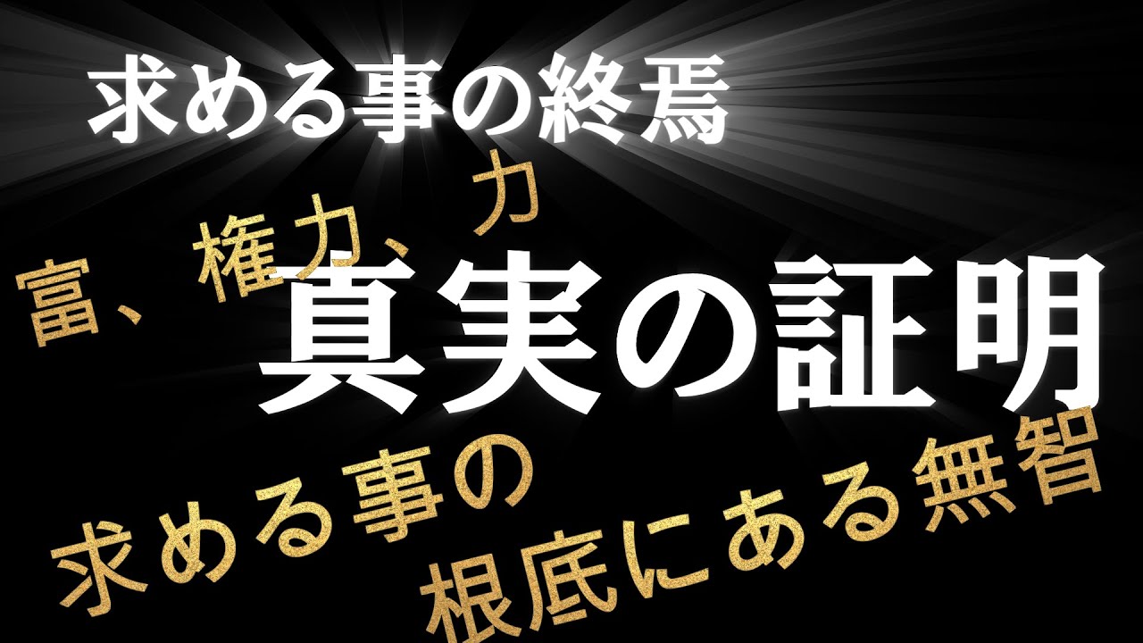新門內(nèi)部資料大全免費查詢：深度解析與實用攻略，解鎖信息財富