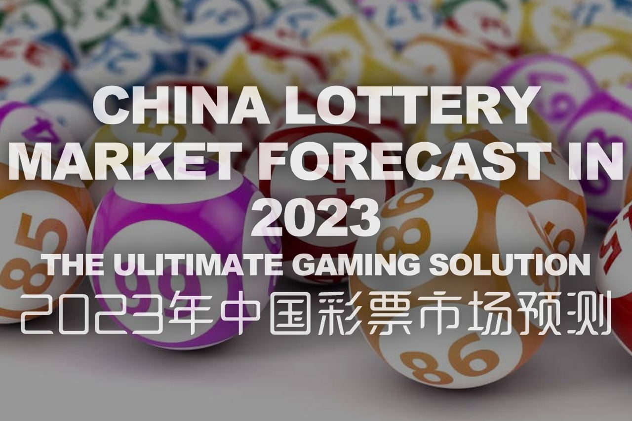 2025數(shù)字奇點(diǎn):智能管家預(yù)言“管家和100管家婆中獎2025”的虛實(shí)之間