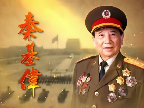 深度解析：志愿軍15軍的歷史背景與輝煌戰(zhàn)績(jī)?nèi)ヂ? width=
