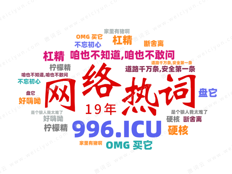 咖啡館奇遇:解碼77777888管家婆四肖四碼揭秘的數(shù)字迷霧