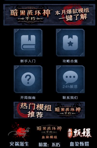 二四六香港管家婆期期準(zhǔn)資料大全深度解析:權(quán)威來源與實戰(zhàn)技巧全攻略