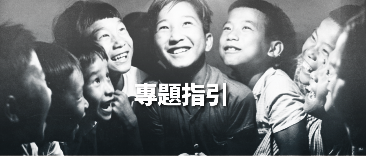 香港資料免費(fèi)長期公開：信息獲取全攻略與價(jià)值深度解析