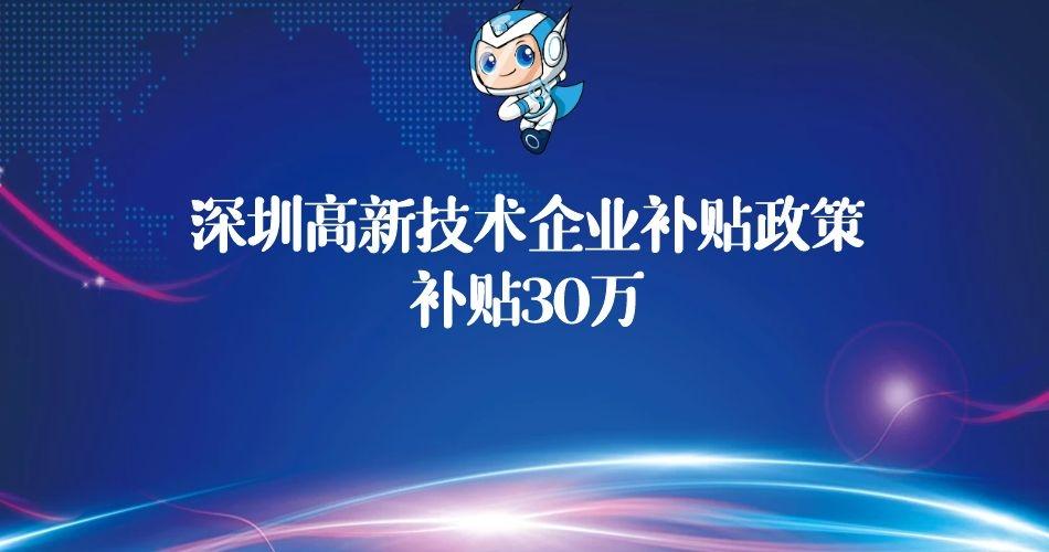 2025新門正版免費(fèi)資本:深度解析未來(lái)發(fā)展機(jī)遇與獲取途徑