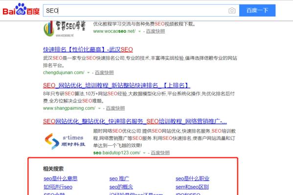 井柏然現(xiàn)任老婆照片:深度解析與公眾關(guān)注的真相揭秘