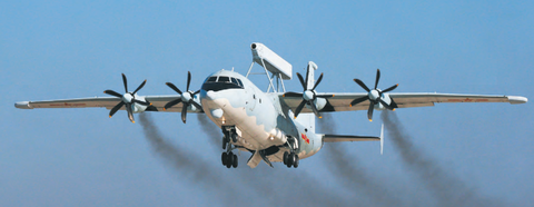 深度解析：2006年空警200墜毀原因及其對(duì)中國航空的深遠(yuǎn)影響