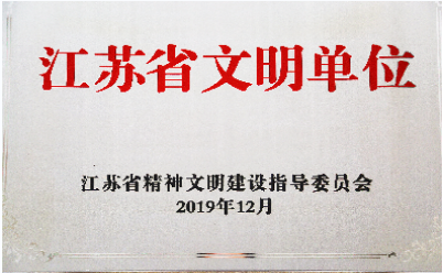 澳門(mén)管家婆100%精準(zhǔn)的邊境奇遇:智慧與歷史的深度對(duì)話