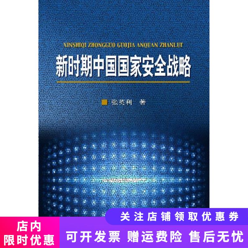 透視武器裝備類型：一場(chǎng)未來(lái)沖突與技術(shù)突破的場(chǎng)景聚合特寫(xiě)