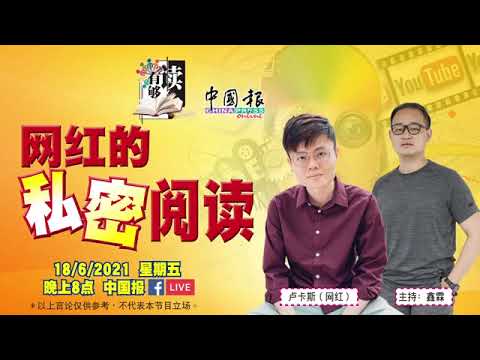 王中王493333中特馬今晚開(kāi)獎(jiǎng):權(quán)威結(jié)果獲取與理性?shī)蕵?lè)全攻略