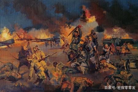 2025年7月29日 第4頁
