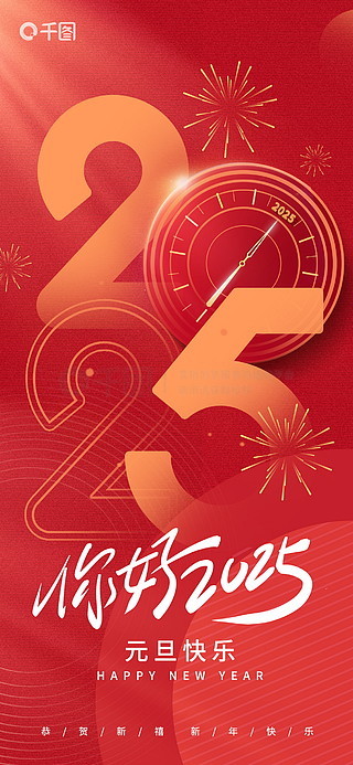 奇遇2025:數(shù)字公民探尋天天免費(fèi)資料的真相與挑戰(zhàn)