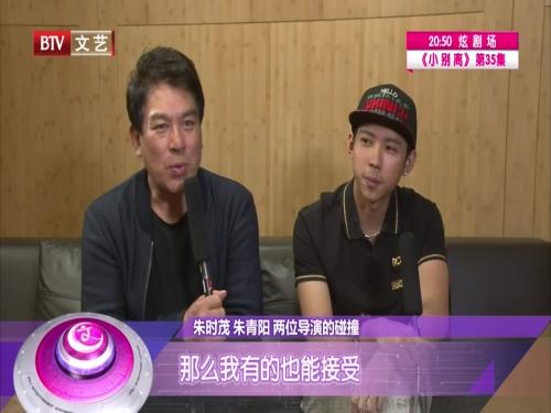 深度解析:朱青陽妻子個人資料的全景揭秘與價值洞察