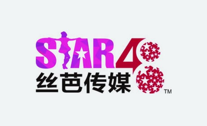 午夜訪談:解碼韓國演藝圈悲慘群奴19集2的黑暗鏡像