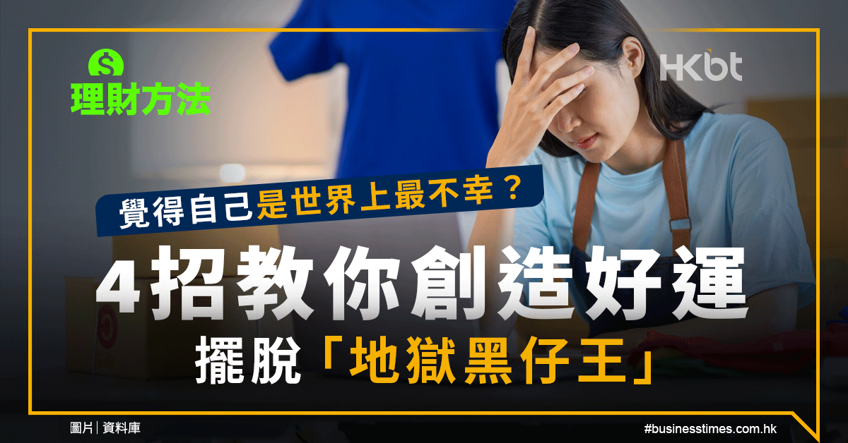 揭秘77777788888王中王:深度解析其卓越標(biāo)準(zhǔn)與實現(xiàn)路徑全攻略