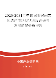 77777888管家婆四肖四碼深度解析:探秘數(shù)字文化與信息辨別全攻略