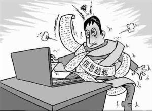 新門內部資料更新時間:深度解析與高效利用全攻略