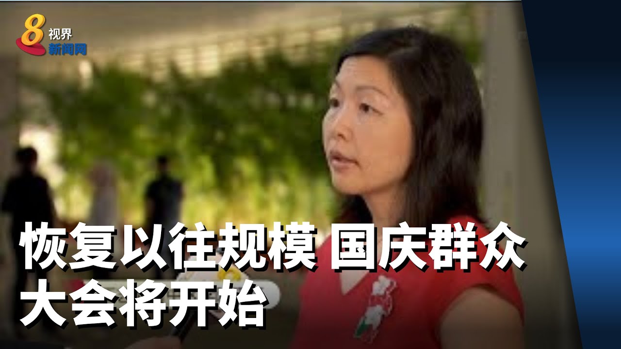 70年國(guó)慶群眾方陣介紹:深度解析震撼背后的創(chuàng)新與傳承