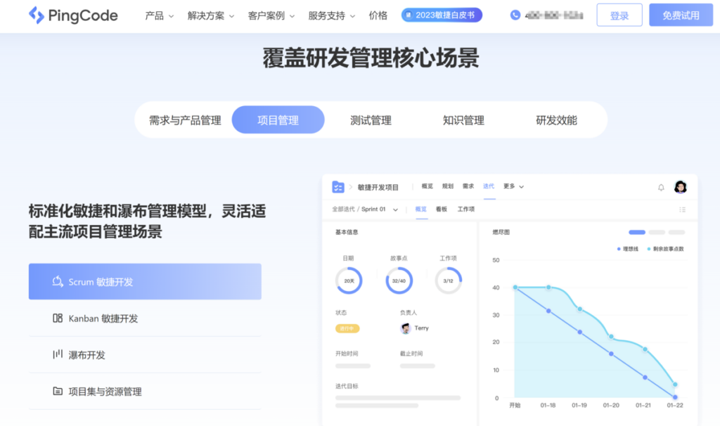 深入解析7777788888管家婆功能理解77777：全面提升企業(yè)運(yùn)營效率的超實(shí)用指南