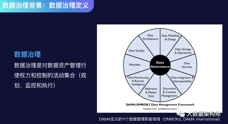 新奧最快最準(zhǔn)免費(fèi)資料:信息洪流下的社會爭議與多方博弈