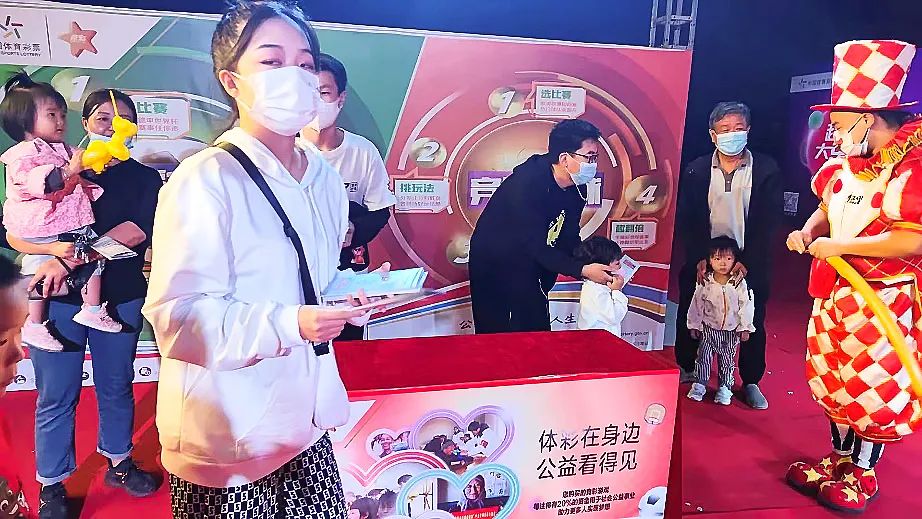 新澳門彩最快開獎記錄：爭議焦點(diǎn)、輿論博弈與行業(yè)新局面