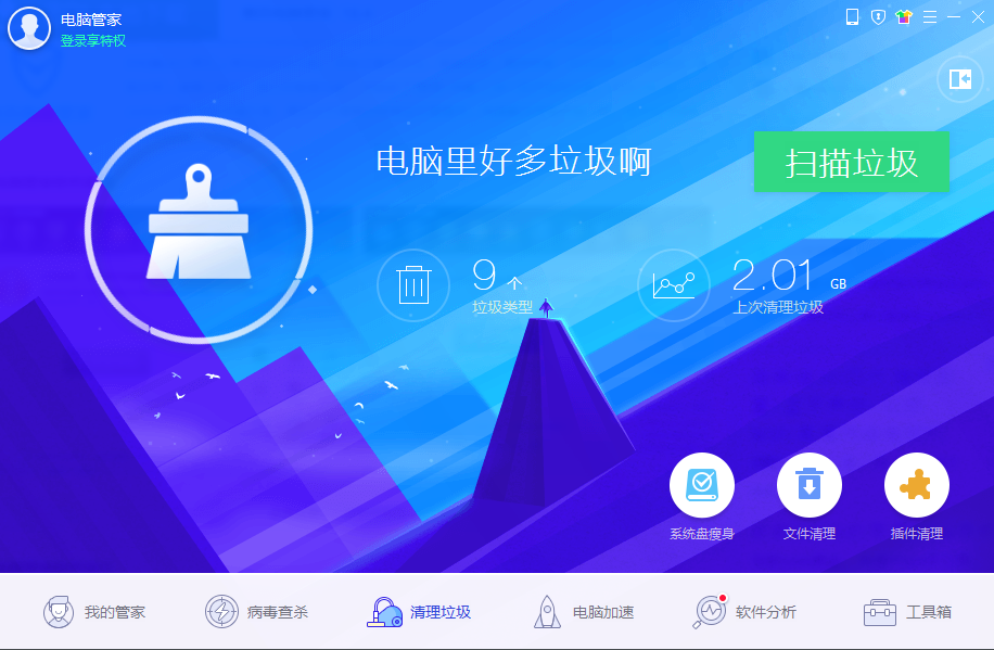 7777788888管家婆老家鳳凰網(wǎng)深度解析:企業(yè)數(shù)字化決策超實用攻略
