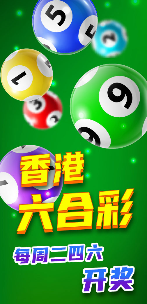 2025新奧天天開獎記錄深度解析:揭秘查詢方法與價值