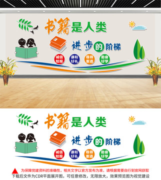 明星出書熱：深度解析現象、趨勢與市場潛力全攻略