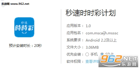 新澳門(mén)2005歷史開(kāi)獎(jiǎng)記錄查詢表：深度解析與實(shí)用查詢?nèi)ヂ? width=