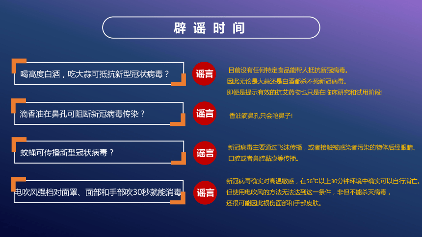 免費(fèi)資料