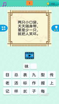 時(shí)光回廊：一位探秘者與新澳門天天免費(fèi)精準(zhǔn)大全謎語的都市傳奇
