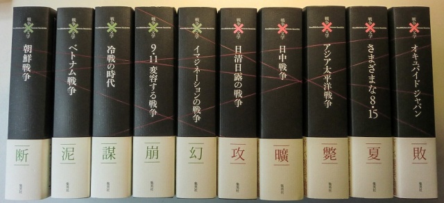 深度解析：武器裝備小說(shuō)為何引爆閱讀熱潮？從類(lèi)型到鑒賞全攻略