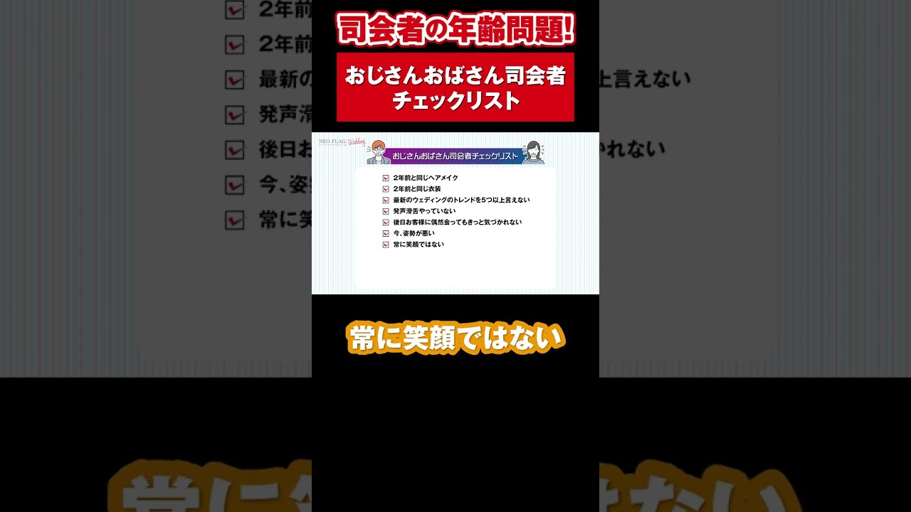 跨越數(shù)字邊境：揭秘7777788888管家婆狗的智能未來對(duì)話