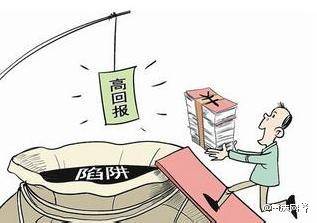 探究“新澳門免費期期準”的真實風險:深度解析與用戶警示