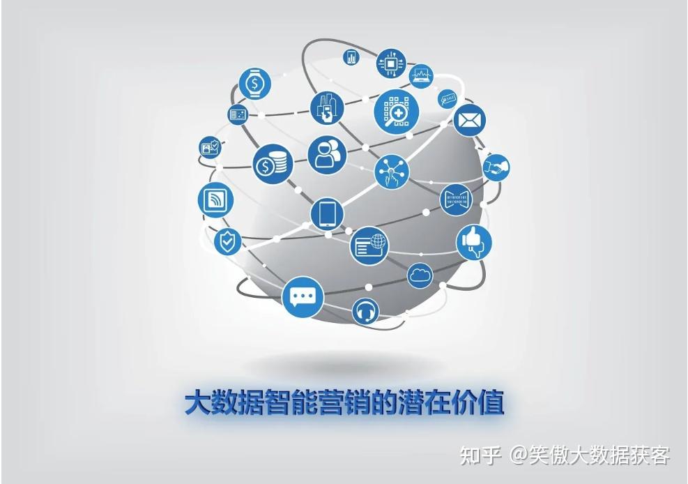 新澳全年免費(fèi)資料大全:深度解析與高效利用指南