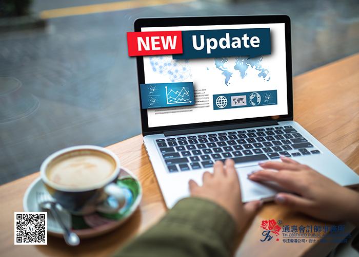 香港鐵算算盤4887,免費公開資料大全:深度挖掘其價值與高效利用指南
