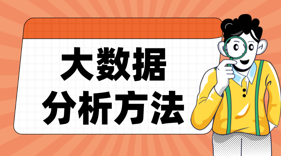 天天免費(fèi)資料彩票大全:深度解析與實用獲取全攻略